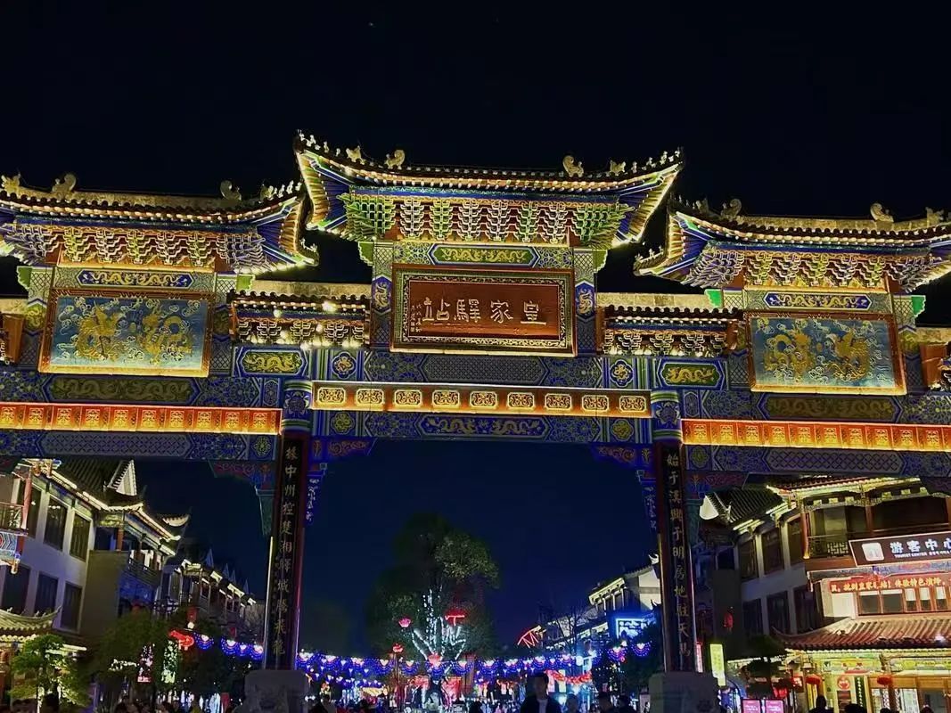 　　跟著文旅君玩轉(zhuǎn)駐馬店，打開沉浸式實景演藝互動體驗之旅→