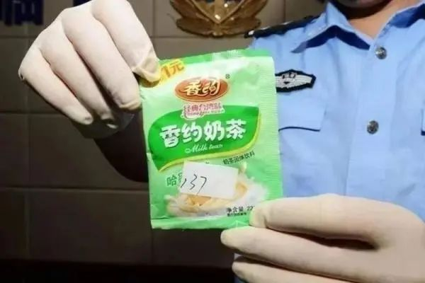 吃減肥藥居然“中毒”了？這些新型毒品不得不防