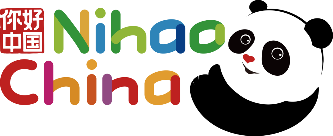 “茶和天下·雅集”暨第30屆上海國(guó)際茶文化旅游節(jié)歐洲推廣活動(dòng)在布魯塞爾中國(guó)文化中心舉行