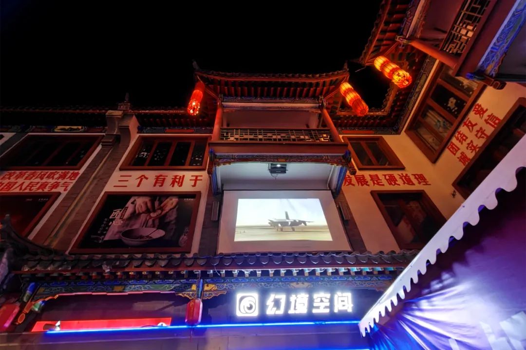 　　六月，在舊時(shí)光里與時(shí)光驛巷傳統(tǒng)小吃作坊街撞了個(gè)滿懷