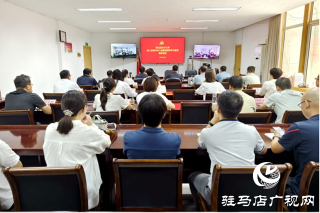 人保財險駐馬店市分公司開展深入貫徹中央八項規(guī)定精神學習教育集體談話