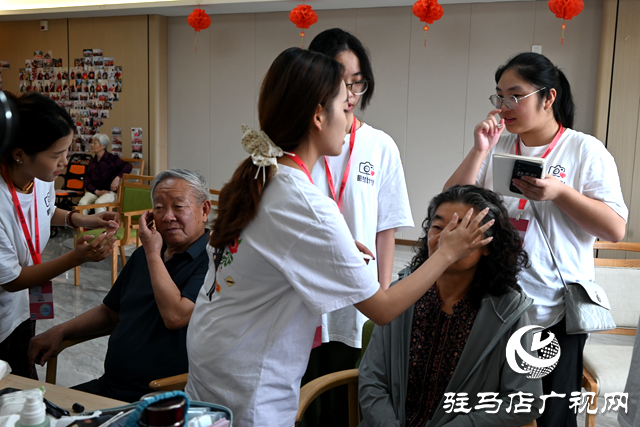 駐馬店市為老服務中心攜手武漢工程科技學院開展“圓夢計劃”