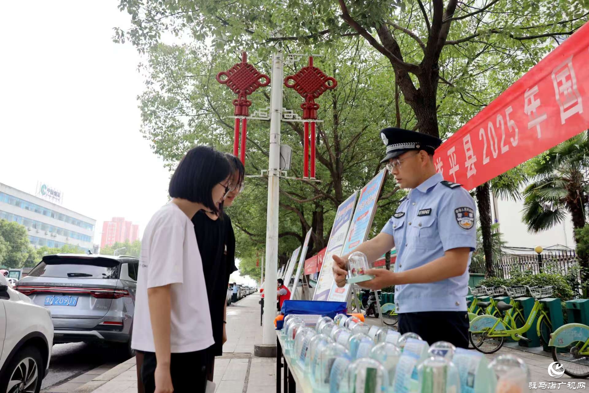 國際禁毒日|遂平公安:硬核宣傳筑牢“防毒墻”