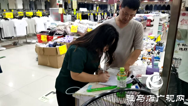 平輿縣十字路鄉(xiāng)：防微杜漸顯真章，隱患排查見實效