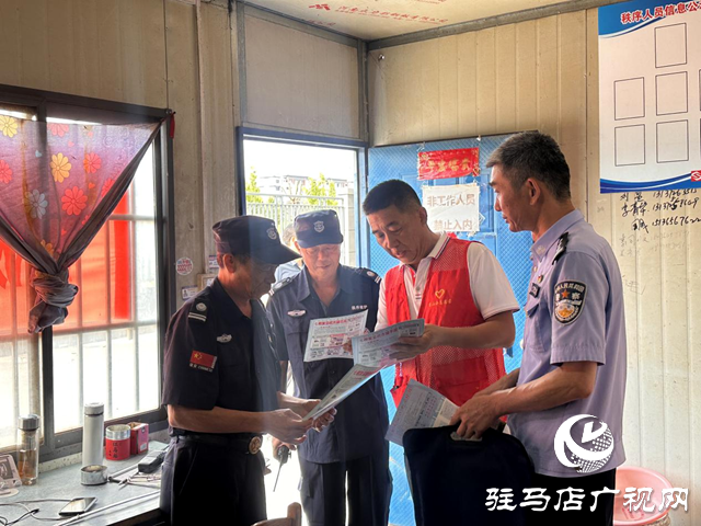 駐馬店驛城區(qū)：筑牢反詐“防火墻” 守護居民“錢袋子”