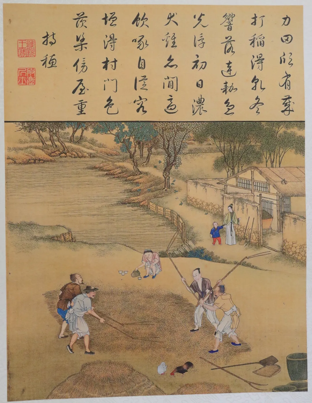 文博日歷丨我本是農(nóng)具，兼職做兵器，又變雙節(jié)棍，本事大不大？