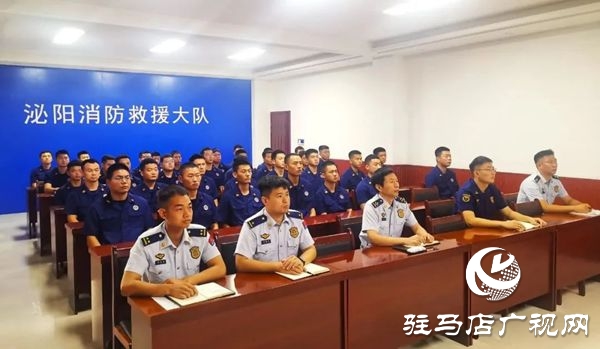 泌陽縣消防救援大隊召開 “迎七一 學(xué)黨史 學(xué)英雄” 專題講座