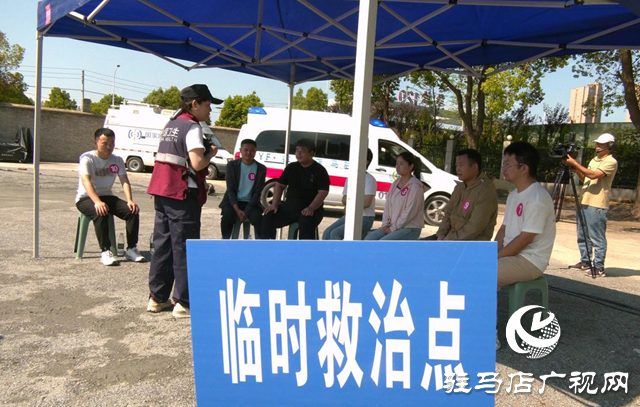 駐馬店市衛(wèi)生健康委員會(huì)開(kāi)展防汛及突發(fā)事件醫(yī)療救援應(yīng)急演練