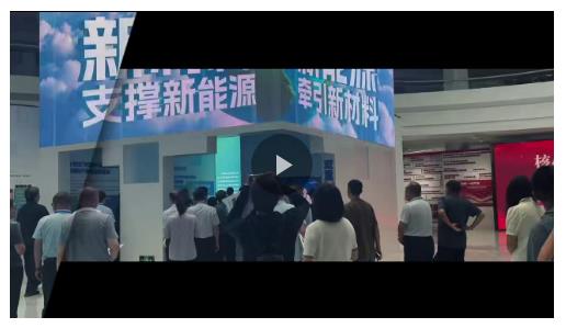 “豫”見數(shù)字未來 在這里5G+AI“智”在必得