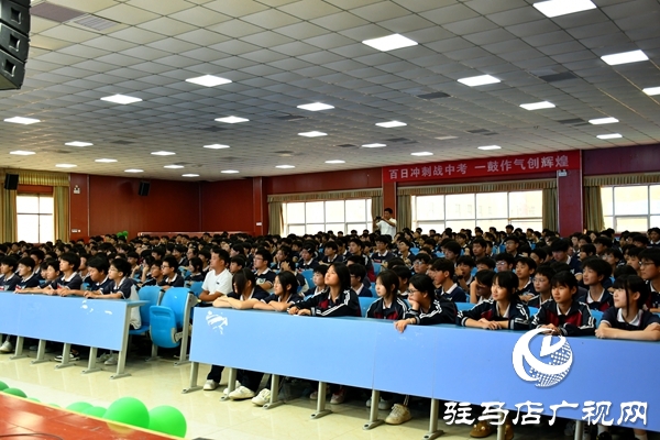 共護(hù)未來，快樂暑假：平輿縣司法局開展暑假前的“最后一堂法治課”活動(dòng)