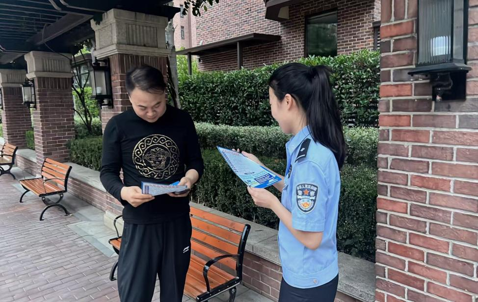 示范區(qū)公安分局：反詐宣傳進(jìn)社區(qū)  筑牢財(cái)產(chǎn)安全線