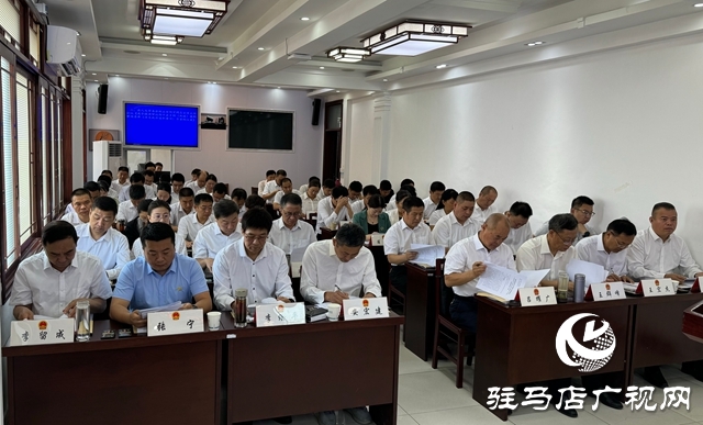  西平縣第十六屆人大常委會(huì)第二十二次會(huì)議召開(kāi)