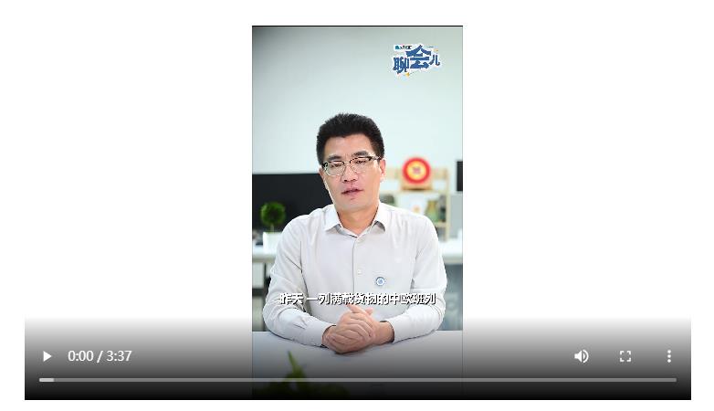 10倍大的新陸港，能否讓河南邁向“樞紐經(jīng)濟(jì)2.0時(shí)代”？| 大象時(shí)政+聊會兒