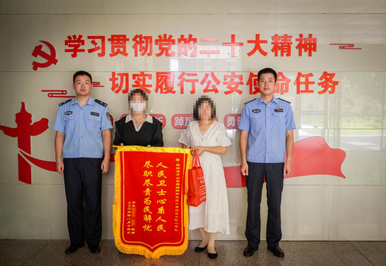 青春鑄警魂 丹心護(hù)平安——記駐馬店市公安局經(jīng)濟(jì)開(kāi)發(fā)區(qū)分局關(guān)王廟派出所張航