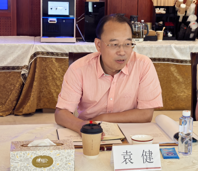 中國旅游景區(qū)協(xié)會(huì)研討“小而美”場景煥新工作 破解文旅轉(zhuǎn)型困局