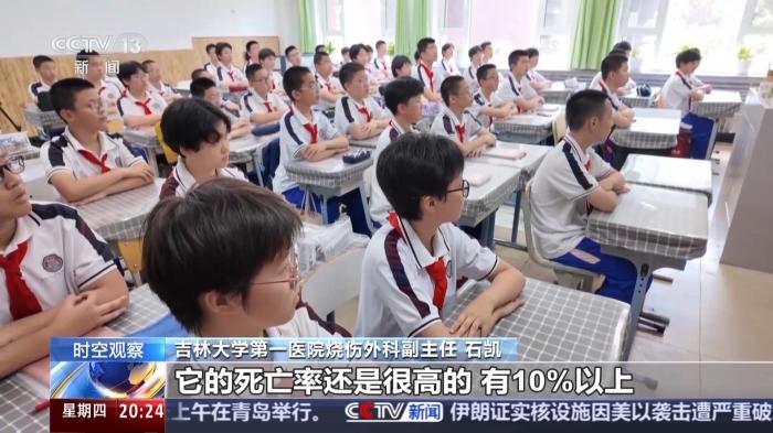 這些藥物濫用就成了毒品！@青少年 警惕身邊的“隱形殺手”