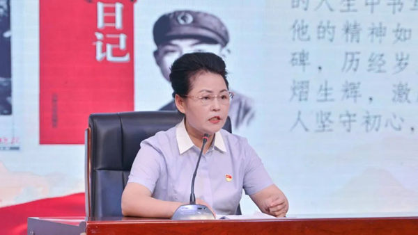 傳承雷鋒精神 筑牢紅色根基——駐馬店實驗小學(xué)舉行微黨課展示活動