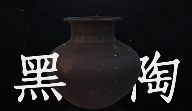 楚人的“黑”科技 地下埋藏2500年依舊熠熠生輝