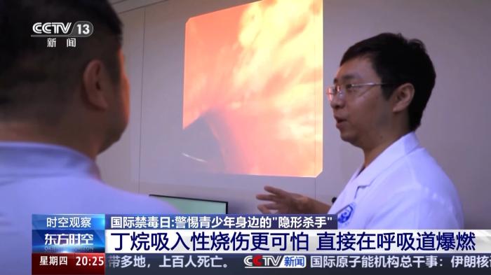 這些藥物濫用就成了毒品！@青少年 警惕身邊的“隱形殺手”