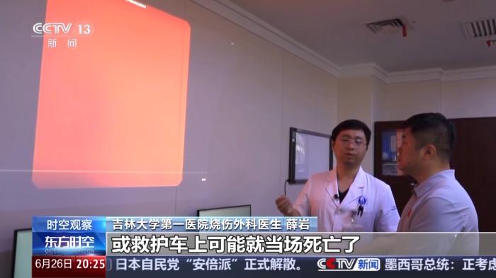 這些藥物濫用就成了毒品！@青少年 警惕身邊的“隱形殺手”