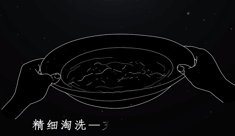 楚人的“黑”科技 地下埋藏2500年依舊熠熠生輝