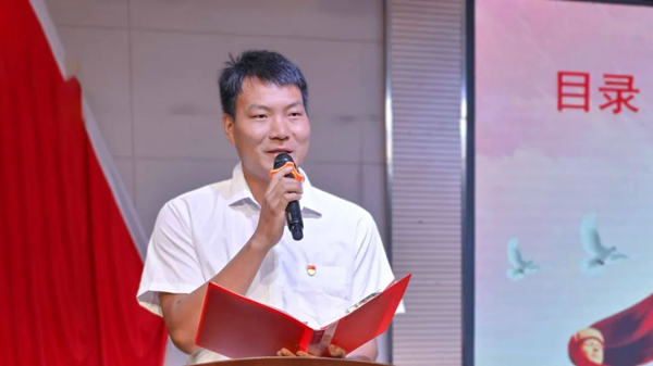 傳承雷鋒精神 筑牢紅色根基——駐馬店實驗小學(xué)舉行微黨課展示活動