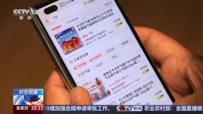 這些藥物濫用就成了毒品！@青少年 警惕身邊的“隱形殺手”