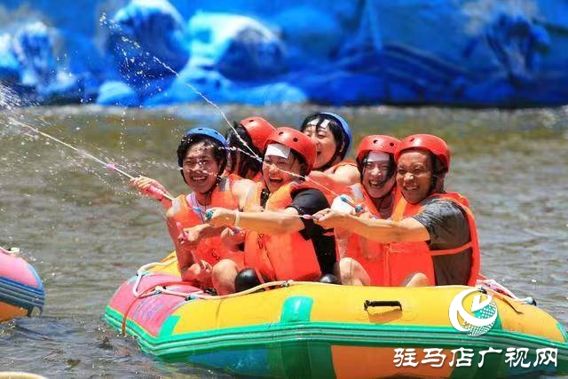 魯山縣以“堯山漂流”為引擎 激發(fā)文旅消費(fèi)新活力