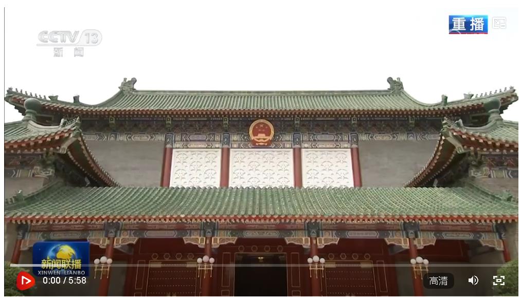 【央視快評(píng)】堅(jiān)持從抓作風(fēng)入手推進(jìn)全面從嚴(yán)治黨