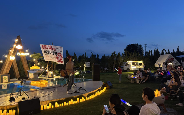 駐馬店南山民宿：音樂賦能山居 打造城市后花園