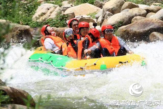 魯山縣以“堯山漂流”為引擎 激發(fā)文旅消費(fèi)新活力