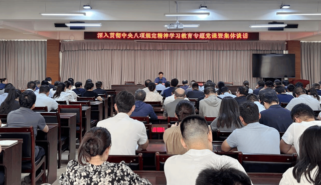 駐馬店職業(yè)技術(shù)學(xué)院：深學(xué)細(xì)悟強(qiáng)作風(fēng) 篤行實(shí)干促發(fā)展