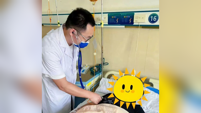 患者受干咳折磨長(zhǎng)達(dá)一年，駐馬店市第一人民醫(yī)院多學(xué)科聯(lián)合診治成功揪出“元兇”