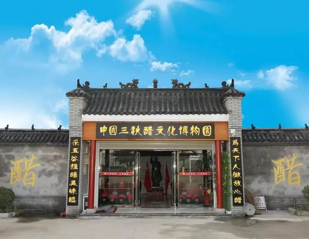 【實(shí)用攻略】速來圍觀！這樣出行游景區(qū)，省錢又省心！