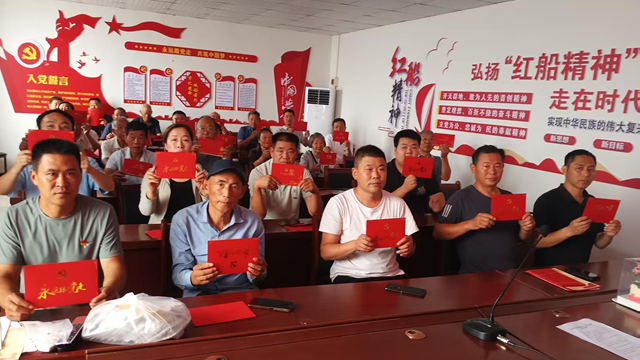 汝南縣張樓鎮(zhèn)河北社區(qū)：同過(guò)政治生日 共憶入黨初心