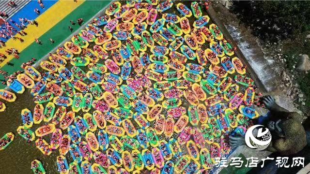 魯山縣以“堯山漂流”為引擎 激發(fā)文旅消費(fèi)新活力