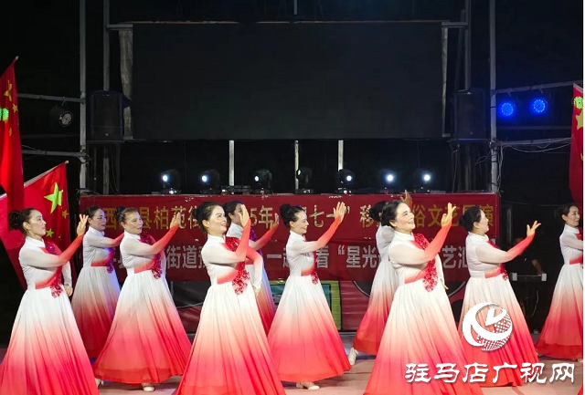 西平縣“迎七一”文藝進(jìn)基層，紅色旋律吹遍文明新西平