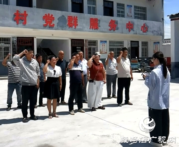 平輿縣萬(wàn)金店鎮(zhèn)土店村：“七一”系列活動(dòng)獻(xiàn)禮建黨節(jié)，孝善文化潤(rùn)?quán)l(xiāng)土