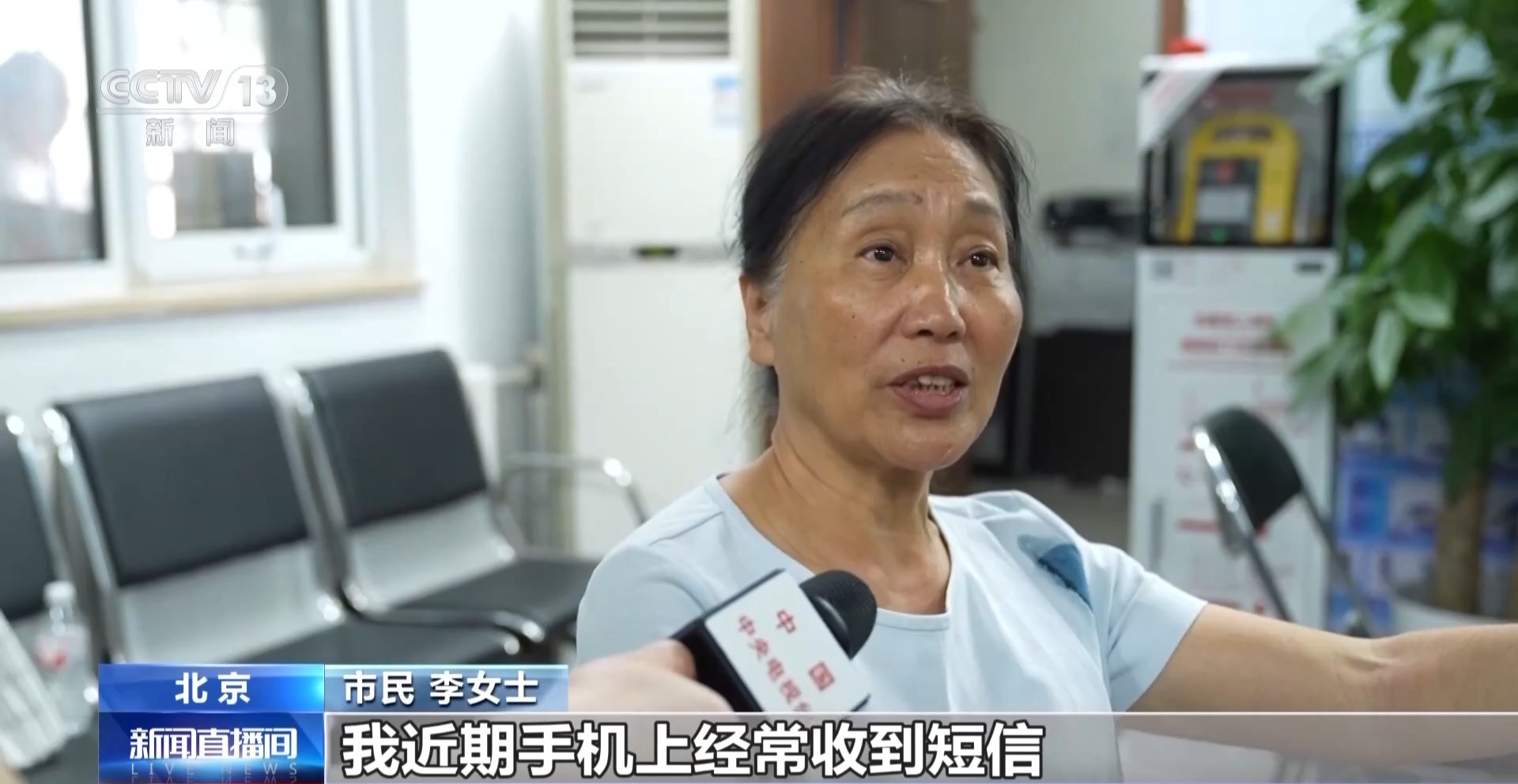 身份證到期后該怎么換？這些事情別忘記做