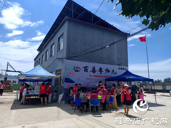 平輿縣萬(wàn)金店鎮(zhèn)土店村：“七一”系列活動(dòng)獻(xiàn)禮建黨節(jié)，孝善文化潤(rùn)?quán)l(xiāng)土