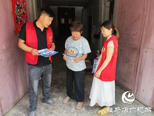 駐馬店經(jīng)濟(jì)開發(fā)區(qū)金山辦事處賈莊居委會(huì)開展“慶七一 感黨恩 跟黨走”預(yù)防電信詐騙志愿服務(wù)活動(dòng)