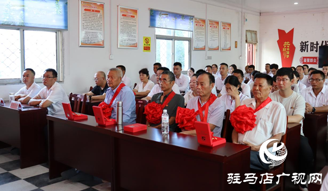 驛城區(qū)香山街道：薪火相傳慶“七一” 初心如磐啟新程