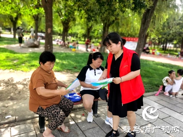 平輿縣總工會開展2025年節(jié)能宣傳周和全國低碳日集中宣傳活動  