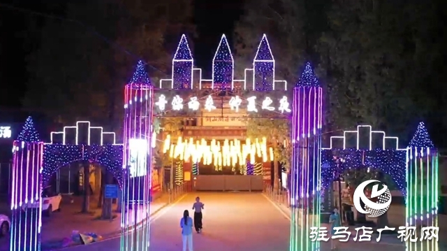 泌陽(yáng)縣銅山湖第三屆旅游燈光節(jié)將于七月四日開(kāi)幕