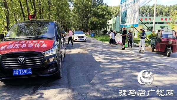 平輿縣民政局開展殯葬改革政策集中宣傳活動