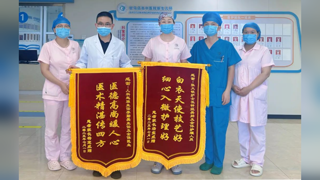  駐馬店市中醫(yī)院：70天的日夜守護(hù)，助力“巴掌寶寶”成功闖關(guān)，喜迎新生
