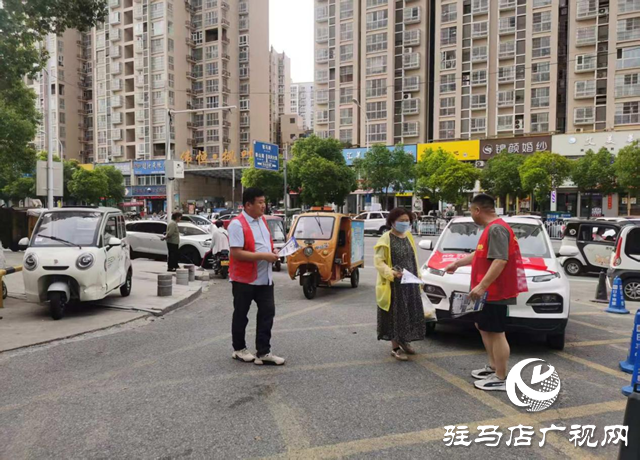  經(jīng)濟(jì)開發(fā)區(qū)界牌社區(qū)“慶七一 感黨恩 跟黨走”防范電信網(wǎng)絡(luò)詐騙宣傳進(jìn)社區(qū)活動