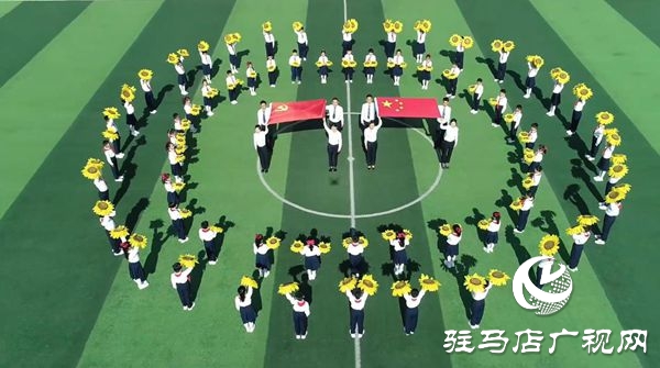  “點(diǎn)亮科創(chuàng) 筑夢(mèng)遠(yuǎn)方”駐馬店第二實(shí)驗(yàn)小學(xué)獲評(píng)全國(guó)中小學(xué)科學(xué)教育實(shí)驗(yàn)校