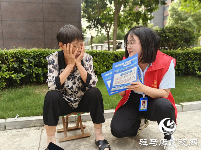 駐馬店移動公司開展黨員志愿者反詐宣傳進(jìn)社區(qū)活動