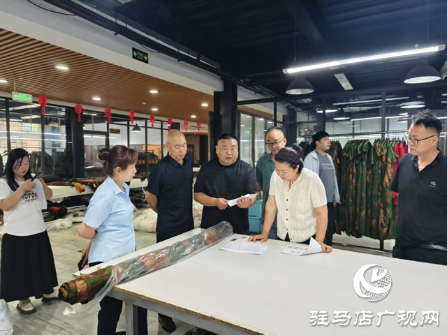  駐馬店經(jīng)濟(jì)開發(fā)區(qū)開源辦事處持續(xù)開展夏季火災(zāi)防控安全檢查